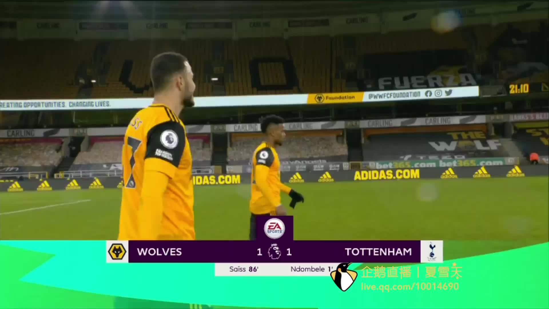 他具备出色 他具备出色