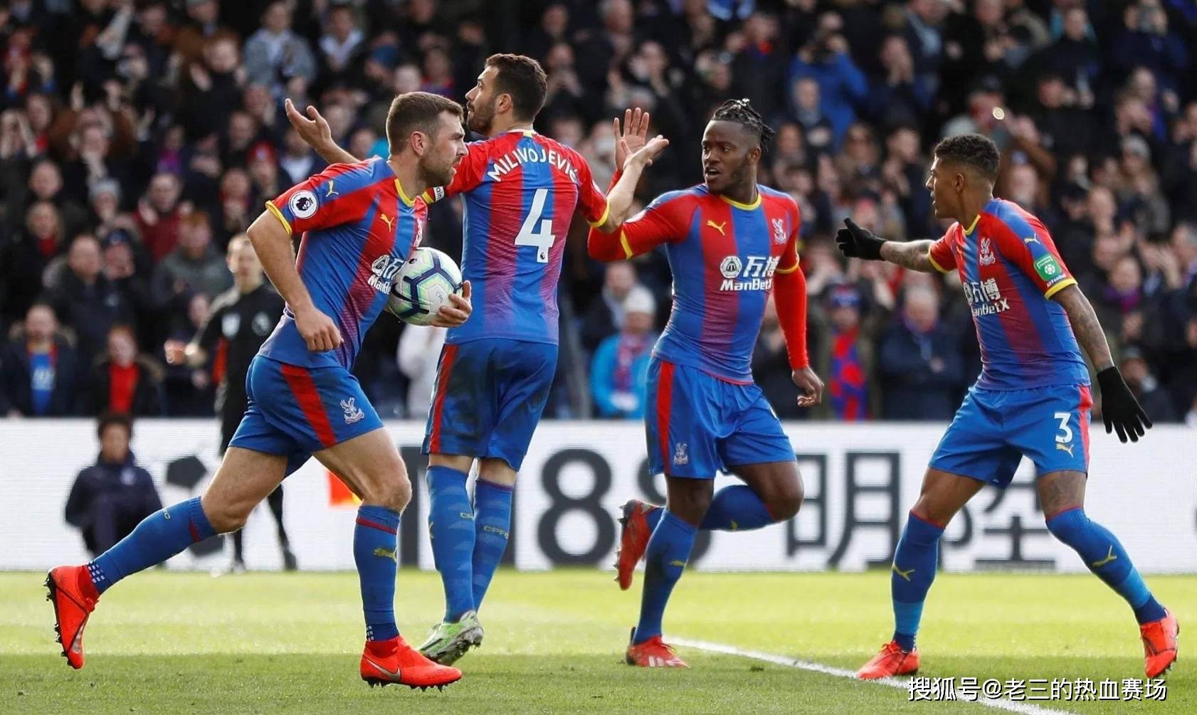 竞争极其激 竞争极其激